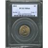 Image 1 : 1861 1C MS64 PCGS....