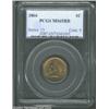 Image 3 : 1866 1C MS65 Red PCGS....