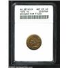 Image 1 : 1872 1C --Whizzed, Rim Filed--ANACS. AU Details, Net XF40. An obviously whizzed representative wi...