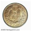 Image 4 : 1875 1C MS65 Red PCGS. This sharply defined and fully lustrous Gem is similar in technical qualit...