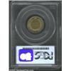 Image 4 : 1862 1C PR66 PCGS. Even though only 550 proofs were struck of this issue, it is usually more avai...