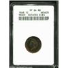 Image 1 : 1868 1C --Rotated Dies--PR64 Red and Brown ANACS....