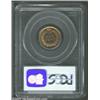 Image 4 : 1877 1C PR66 Cameo PCGS....