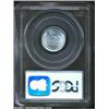 Image 4 : 1943-D/D 1C MS66 PCGS. RPM-1. Although this is the most dramatic and popular repunched mintmark f...