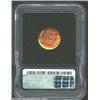 Image 2 : 1941 1C PR67 Red ICG....