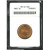Image 1 : 1865 2C MS64 Red ANACS....
