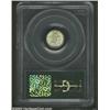 Image 2 : 1851 3CS MS62 PCGS....