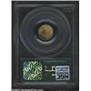 Image 2 : 1855 3CS MS62 PCGS. Well struck with golden toning and small splotches of cobalt-blue color. The...
