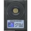 Image 2 : 1857 3CS MS64 PCGS. A delicately toned, frosty example with traces of die clashing on the reverse...