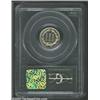 Image 2 : 1868 3CN PR65 PCGS....