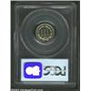 Image 2 : 1869 3CN PR65 Cameo PCGS....