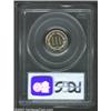 Image 2 : 1871 3CN PR65 Cameo PCGS....