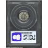 Image 2 : 1880 3CN PR65 PCGS. Just a trifle muted on the obverse by a hint of milky golden patina, while th...