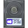 Image 2 : 1886 3CN PR65 PCGS. Essentially brilliant with a few minute flecks of carbon on the obverse and s...