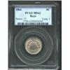 Image 1 : 1866 5C Rays MS63 PCGS....