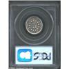 Image 2 : 1867 5C No Rays PR63 Cameo PCGS....