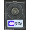 Image 2 : 1879/8 5C PR66 Cameo PCGS....