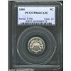 Image 1 : 1880 5C PR66 Cameo PCGS....