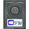 Image 2 : 1880 5C PR66 Cameo PCGS....
