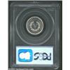 Image 2 : 1883 5C With Cents PR66 Cameo PCGS....