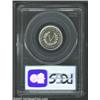 Image 2 : 1891 5C PR65 Cameo PCGS....
