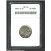 Image 1 : 1915-S 5C MS64 ANACS. Medium rose-gray patina overlays each side. Popular semi-key issue.<BR><I>F...