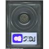 Image 2 : 1840-O H10C Drapery AU55 PCGS....