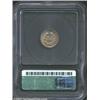 Image 2 : 1854 H10C Arrows MS64 ICG. Fairly well struck, but the surfaces are very pebbly suggesting this c...