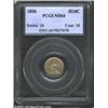 Image 1 : 1856 H10C MS64 PCGS. Warm golden-apricot patina blankets the richly frosted surfaces of this Choi...