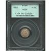 Image 1 : 1869 H10C MS66 PCGS....