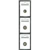 Image 1 : 1873-S H10C Half Dime MS63 ANACS, speckled sea-green and honey-gold patina, a good strike, the ob...