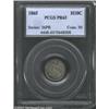 Image 1 : 1865 H10C PR63 PCGS. Rich golden-violet and gunmetal toning shields the viewer from underlying mi...