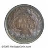 Image 2 : 1873 10C Arrows PR65 PCGS. Ex: Benson. The 1873 Arrows Dime is a popular and desirable 19th centu...