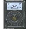 Image 3 : 1884 10C PR67 PCGS. Ex: Benson. While both proofs and business strike 1884 Dimes are a common ite...