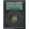 Image 1 : 1911-S 10C MS66 PCGS. Shimmering, untoned centers gradually deepen to russet and violet hues at t...