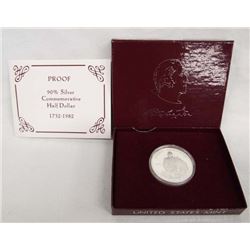 1732-1982 George Washington Silver Half-Dollar