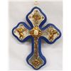 Image 1 : Mexican Hand Crafted Wood Cross