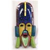 Image 1 : Wooden Tribal Mask Hand Painted by Kills Thunder