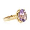 Image 2 : 10KT Yellow Gold 9.80 ctw Amethyst Ring