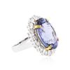 Image 2 : 14KT Two-Tone Gold 19.31 ctw Tanzanite and Diamond Ring