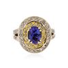 Image 1 : 14KT White Gold 1.95 ctw Tanzanite and Diamond Ring