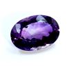 Image 2 : 66 ct & up Amethyst Oval Shaped ctw 66.97