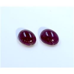 11 ct & up Cabuchon Ruby Oval Shaped ctw 11.22 2Pcs