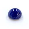Image 1 : 17 ct & up Cabuchon Tanzanite Oval Shaped Loose Stone (17.12)