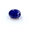 Image 2 : 17 ct & up Cabuchon Tanzanite Oval Shaped Loose Stone (17.12)