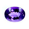 Image 2 : 70 ct & up Amethyst Oval Shaped ctw 70.28