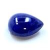 Image 1 : 18 ct & up Cabuchon Tanzanite Oval Shaped Loose Stone (18.35)