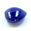 Image 2 : 18 ct & up Cabuchon Tanzanite Oval Shaped Loose Stone (18.35)