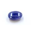 Image 2 : 15 ct & up Cabuchon Tanzanite Oval Shaped Loose Stone (15.90)