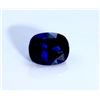 Image 1 : GIA Natural Sapphire 1.80 ct